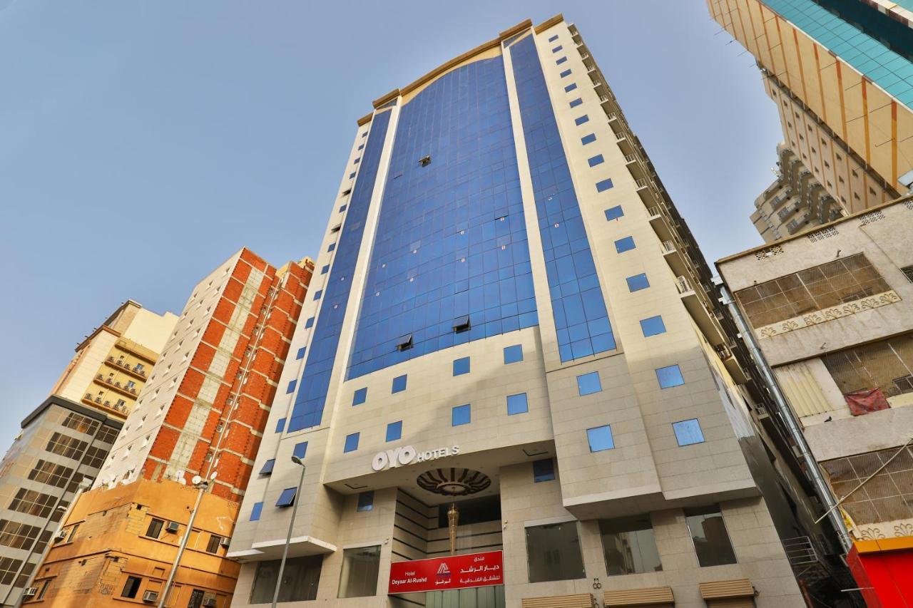 Oyo 373 Deyar Al Rashed Hotel Apartments Mecca 外观 照片